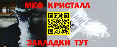 соль ск Тверь
