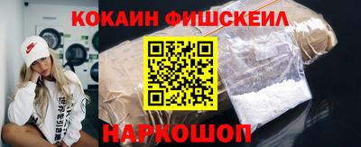mix Среднеуральск