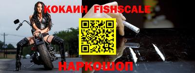 герыч Ставрополь