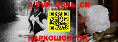 mix Среднеуральск
