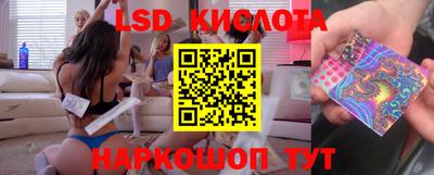 mix Среднеуральск