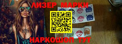 mix Среднеуральск