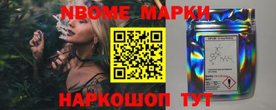 mix Среднеуральск