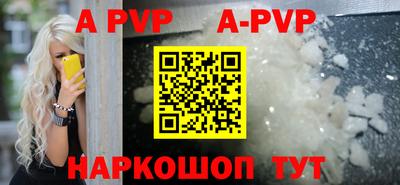 mix Среднеуральск