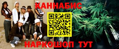 марки nbome Старая Купавна