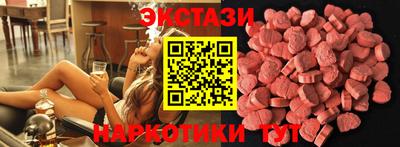 mix Среднеуральск