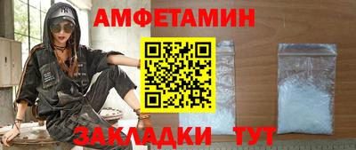 mix Среднеуральск