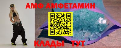 mix Среднеуральск