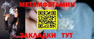 mix Среднеуральск