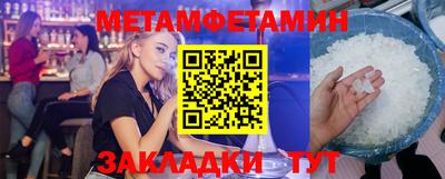 mix Среднеуральск