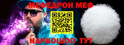 марки nbome Старая Купавна
