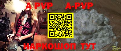 mix Среднеуральск