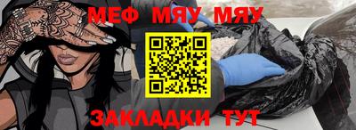 mix Среднеуральск