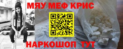 mix Среднеуральск
