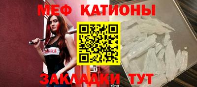 герыч Ставрополь